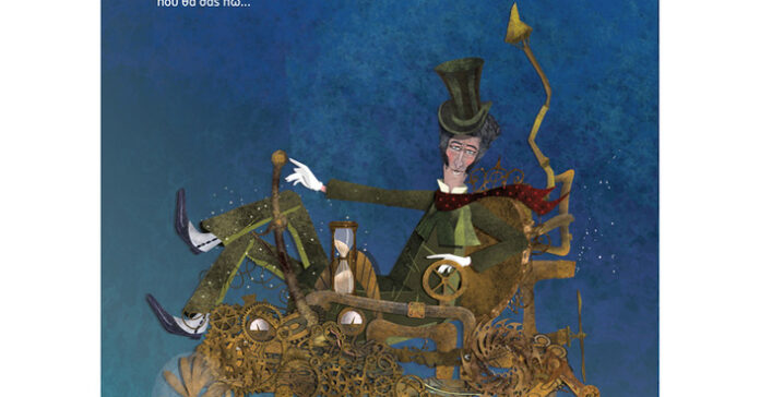 cover_6251