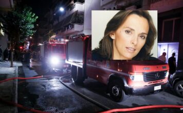 Πρώην Αντιδήμαρχος ήταν η γυναίκα που βρέθηκε νεκρή από τη φωτιά σε σπίτι