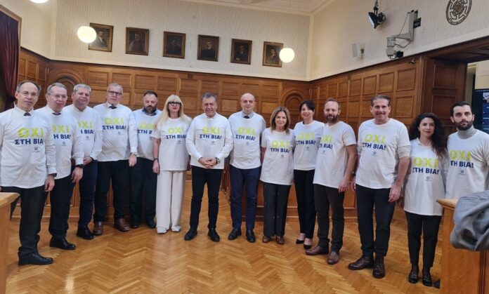 epitropi imera filathlou