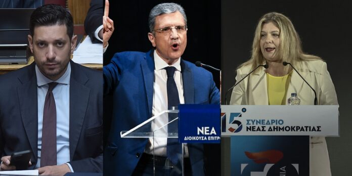 kyranakis aytias syreggela