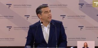 Τσίπρας: Τα Τέμπη είναι ο αδιάψευστος καθρέφτης της καθεστωτικής αδιαφορίας για τις ανθρώπινες ζωές