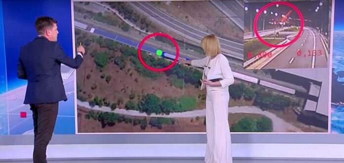 magnesianews1234