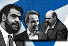 ΠΑΣΟΚ κατά Μαρινάκη για Τριαντόπουλο και Τέμπη: «Όσο μιλά εκτίθεται – Ποιος είναι για τα μπάζα σήμερα;»