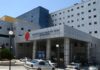 Στο Νοσοκομείο Βόλου ηλικιωμένος
