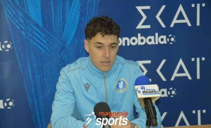 oikonomo dilosi me kavala