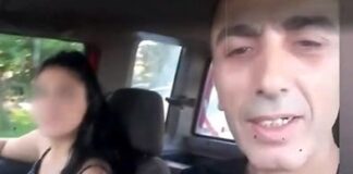 Ισόβια για την 34χρονη που δολοφόνησε τον σύντροφό της και τον έθαψε στην αυλή