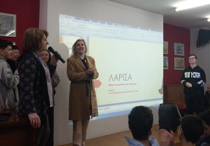 protypo gimnasio