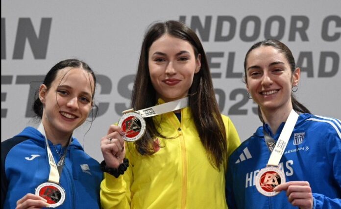 tsoukala metallio belgrade