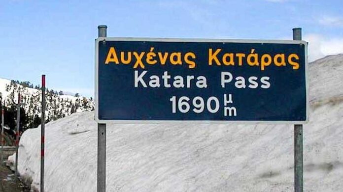 Katara, pinakida