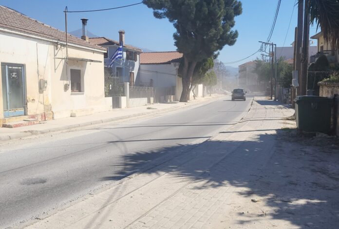 agria