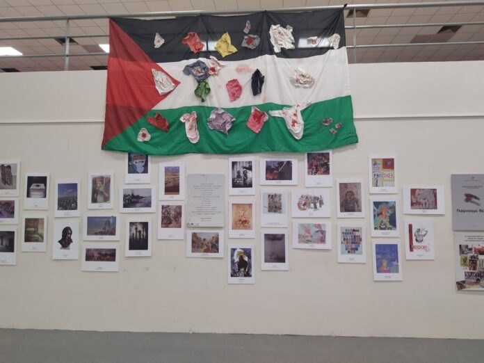 ekthesi epitopi eirinis 2