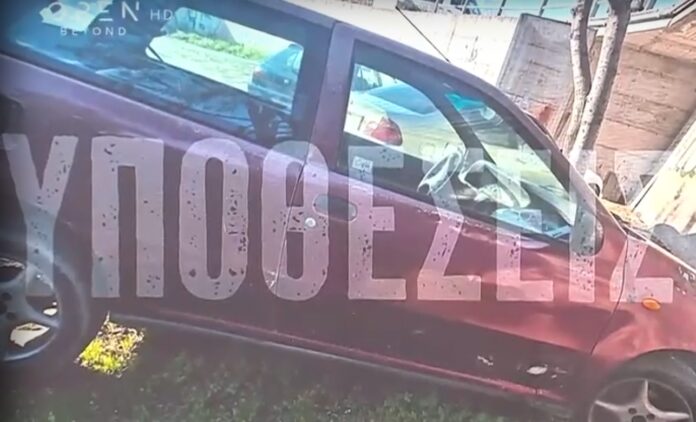 magnesianews123