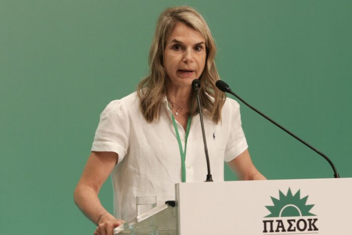 milena apostolaki
