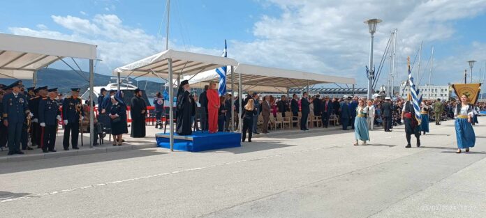 parelasi 25 martiou