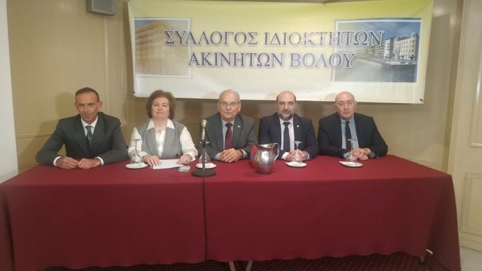 pomida volos 2