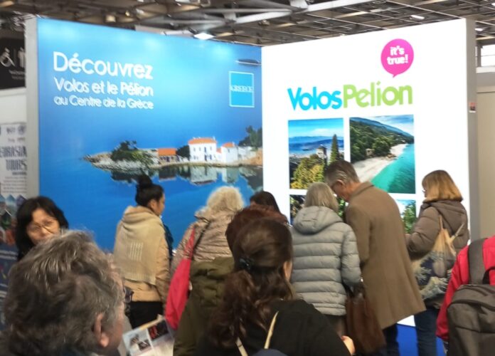 tourismos volos