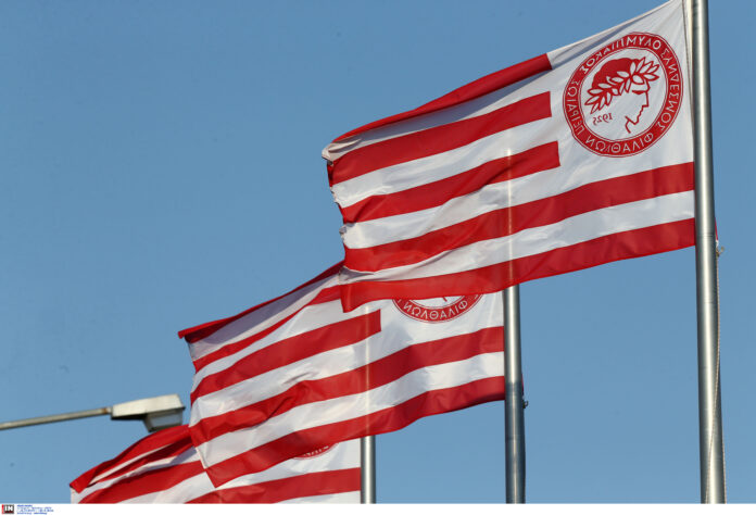 ÐÑÏÐÏÍÇÓÇ ÔÏÕ ÏËÕÌÐÉÁÊÏÕ