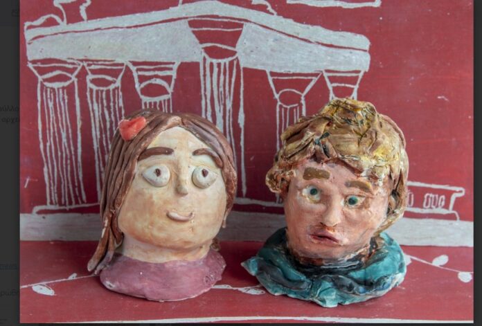 antidimarxia paideias