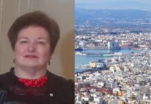 Παράταση… αγωνίας ιδιοκτητών ακινήτων στη Μαγνησία
