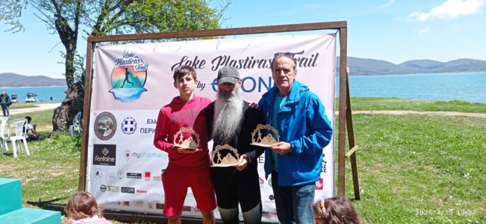 kentavros volou diakriseis (1)