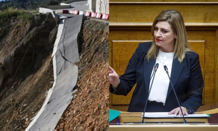 liakouli dromos