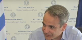 Μητσοτάκης: Η προσιτή στέγη δικαίωμα των πολιτών, αλλά και υποχρέωση της Πολιτείας