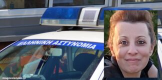 Μυστήριο με την εξαφάνιση 46χρονης – «Έλαβα ένα μήνυμα από το κινητό της, δεν το έστειλε η ίδια»