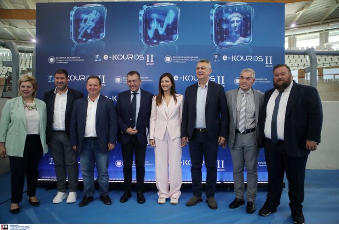 ÐÁÑÏÕÓÉÁÓÇ ÔÇÓ 2çò ÅÊÈÅÓÇÓ ØÇÖÉÁÊÇÓ ÊÁÔÁÃÑÁÖÇÓ ÔÏÕ ÅËËÇÍÉÊÏÕ ÁÈËÇÔÉÓÌÏÕ