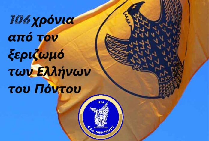 499830611_1259901262302512_4754647247659487989_n