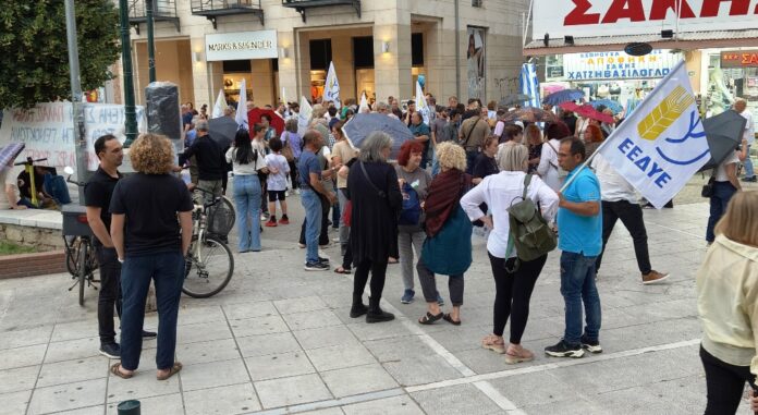 SYGKENTROSH PALAISTINH