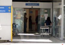 Τι διαθέτει το Νοσοκομείο Βόλου; Ξεκινά η ψηφιακή καταγραφή όλων των ακινήτων
