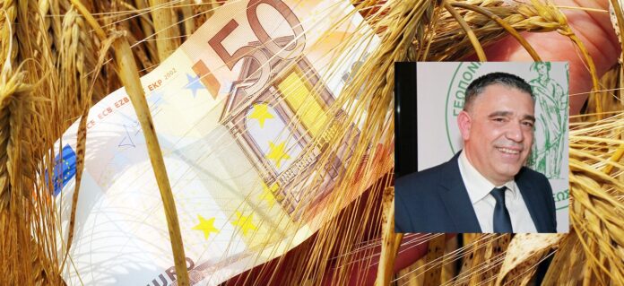 agrotes-aftodioikisi