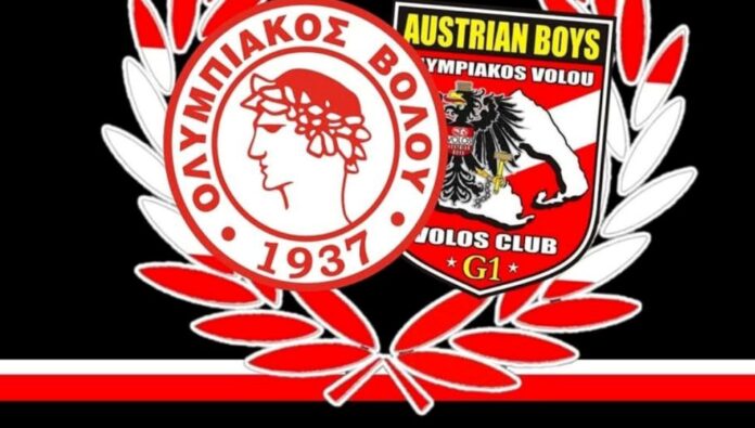 austrian ol vol