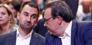 ΣΥΡΙΖΑ – Νέα Αριστερά: Εξετάζουν και κατηγορητήριο κατά Μητσοτάκη για τα Τέμπη