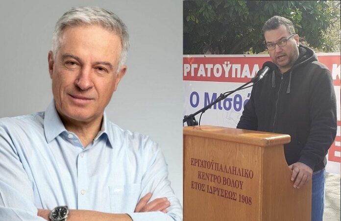 papadimopoulos papapetros