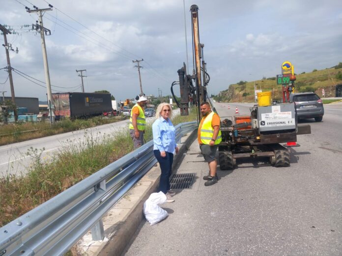 pe magnisias