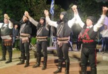 Εορταστική εκδήλωση από την Ένωση Ποντίων Μαγνησίας στην Ευαγγελίστρια