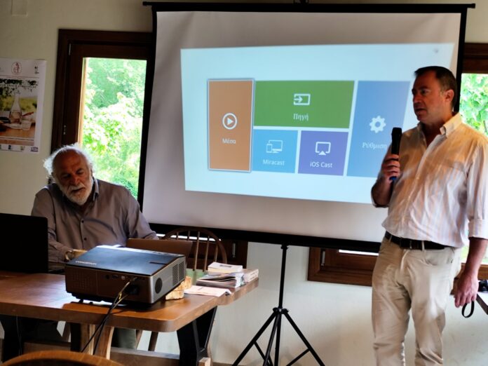 seminario estiasi. 3