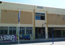 Στην Ανδαλουσία μαθητές και εκπαιδευτικοί του 2ου ΕΠΑΛ Ν. Ιωνίας