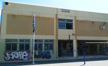Στην Ανδαλουσία μαθητές και εκπαιδευτικοί του 2ου ΕΠΑΛ Ν. Ιωνίας