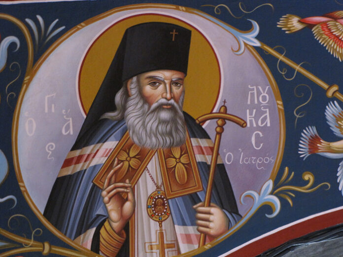 AGIOS-LOUKAS-IATROS