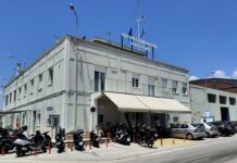 Την Τετάρτη θα απολογηθούν στον ανακριτή οι δύο διακινητές μεταναστών στο Νότιο Πήλιο