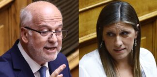 Φλωρίδης: Αυτεπάγγελτη δικογραφία για κακούργημα κατά της Ζωής Κωνσταντοπούλου για τα βίντεο μέσα από τη δίκη