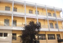 ΠΘ: Ξεκίνησε η υποβολή αιτήσεων σίτισης και στέγασης των πρωτοετών φοιτητών
