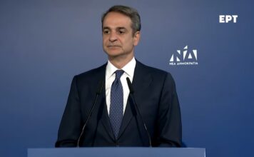 Ο Κυριάκος Μητσοτάκης ανακοίνωσε τον Κώστα Σκρέκα για τη θέση του γραμματέα της ΝΔ