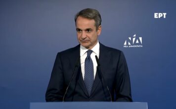 Μητσοτάκης: Kαι το 2027 θα ζητήσουμε μια νέα ισχυρή τρίτη εντολή με το σύνθημα «το είπαμε το κάναμε»