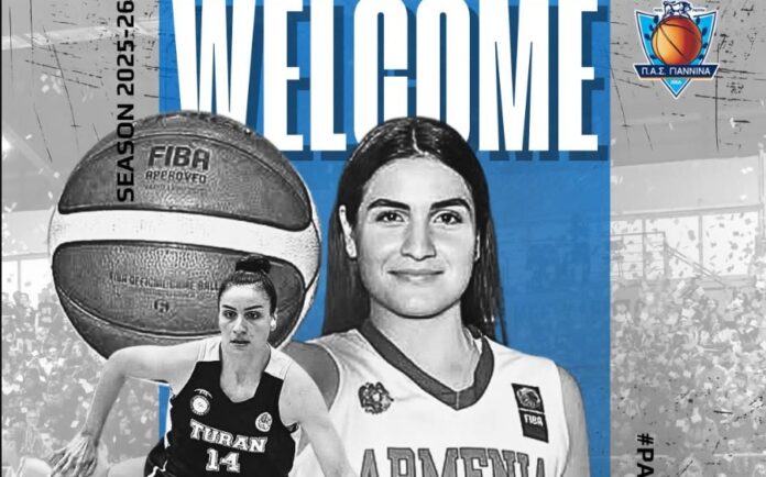 manucharian pas giannina