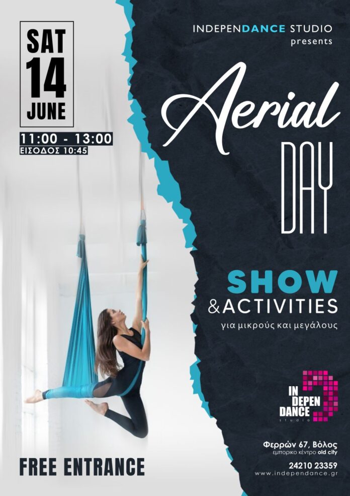 posterAerialDay2025volos