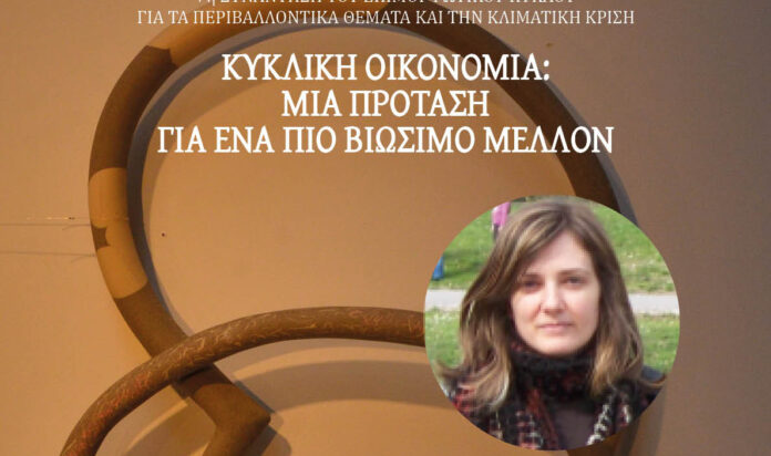 prasini enoria (3)