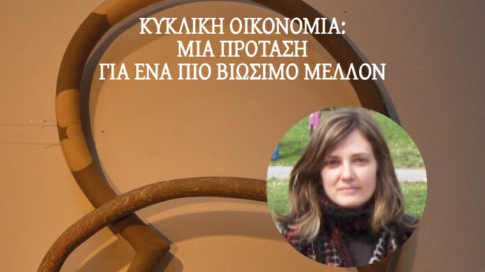 prasini enoria (4)